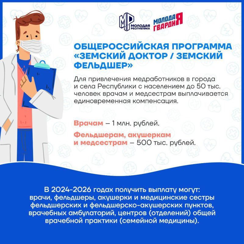 ����� ��� ������ �������� ������� �� ��������� �������� ������