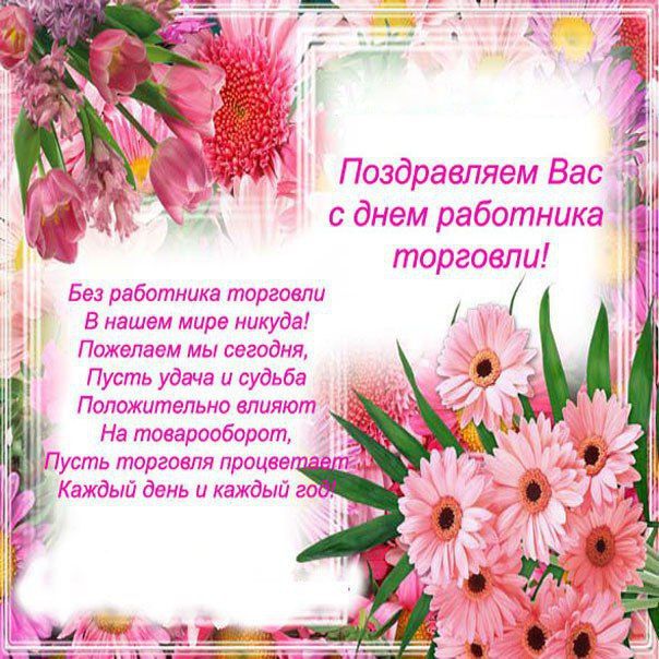 22.07.2023� "������������ ���" ����������� �������� ���������� � ���������������� ����������