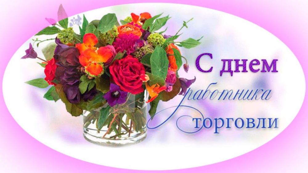 ������ ��������: ��������� ��������� ��������!