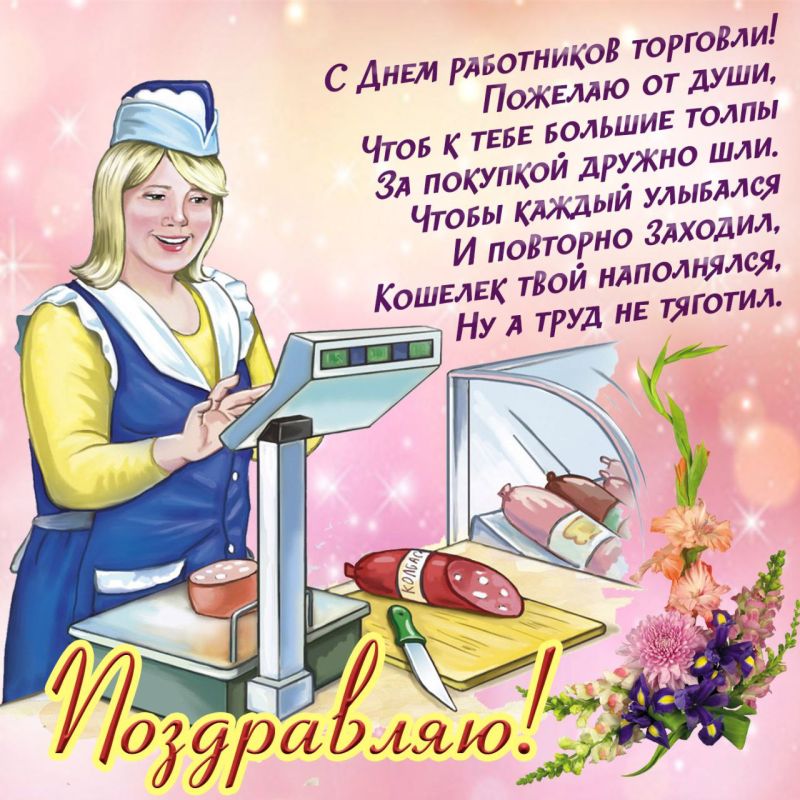 "������������ ���." �� ���� ���� ����������� ���� ���������� �������� � ���������������� ����������! � �������� ����� ����������� ���������� ��������, �������� ���� ����� � �������