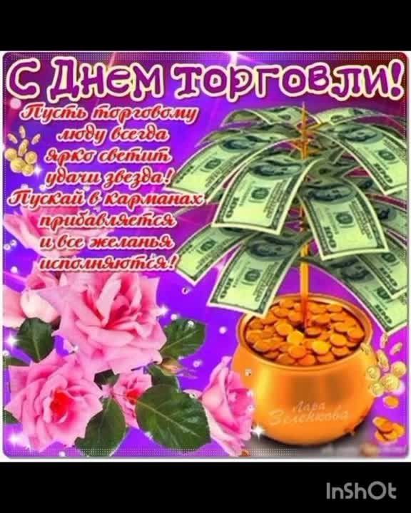 �������� ���� - ���� �� ����� ������� � ������� ������������