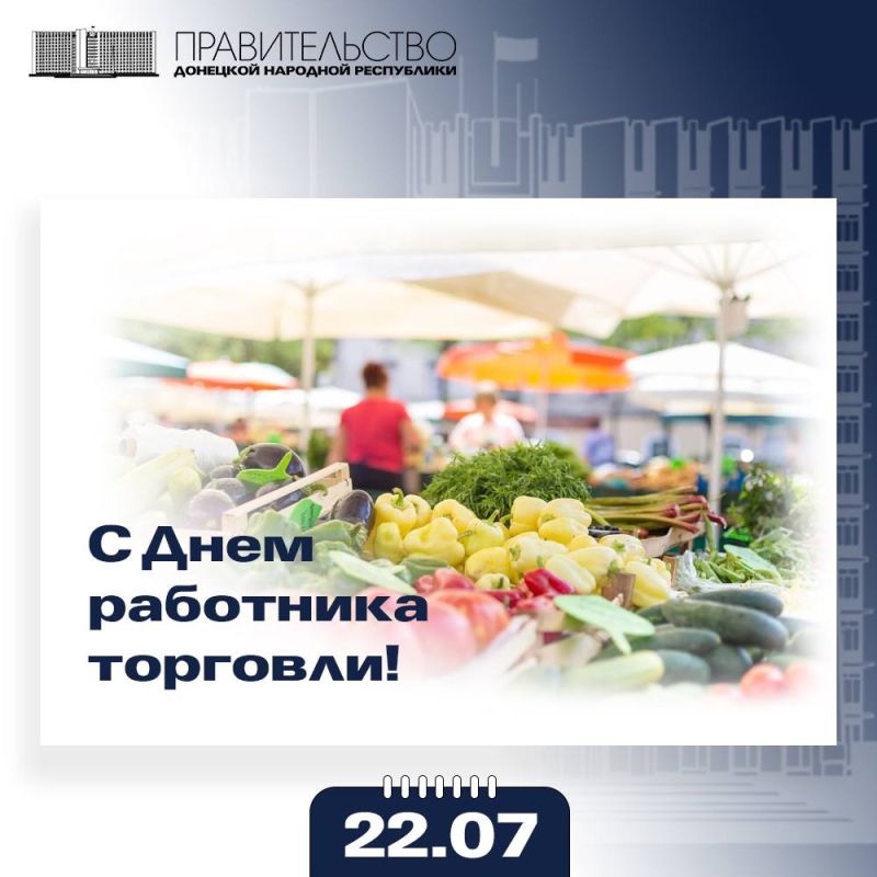 ������� �������: ������� � ���� ��������� ��������