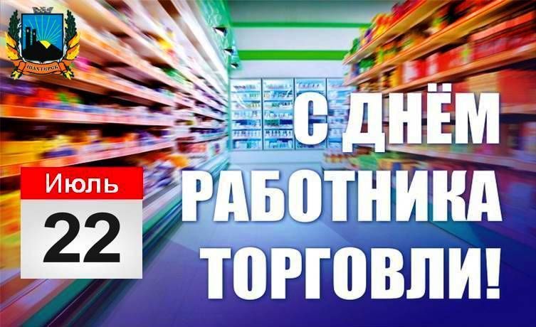 ��������� �����: ��������� ��������� �������� � �������� �������!