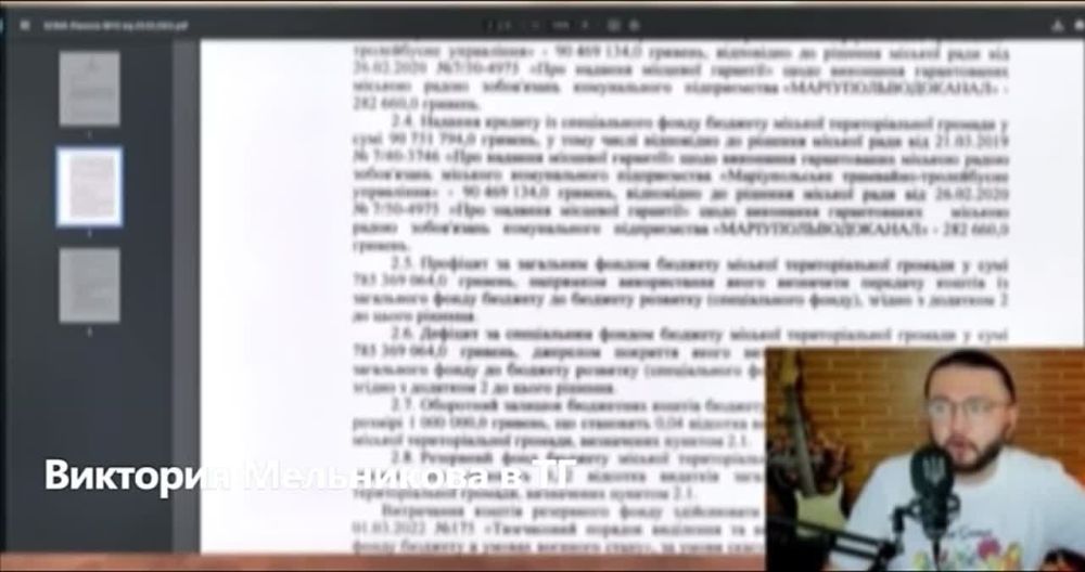 �������� ����������: ����� � ���������� ������ - ������ �������������� ���������� �������.�� �������� ������� � �������?�