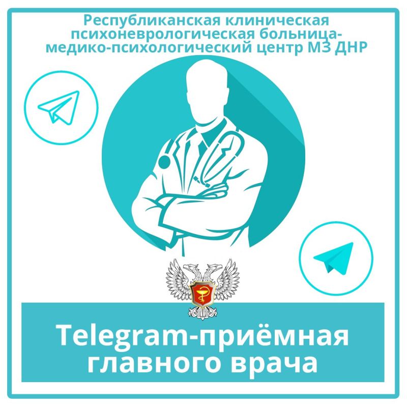 � ��������������� ����������� �������������������� �������� - ������-��������������� ������ �� ��� ������ ������ Telegram-������� �������� �����
