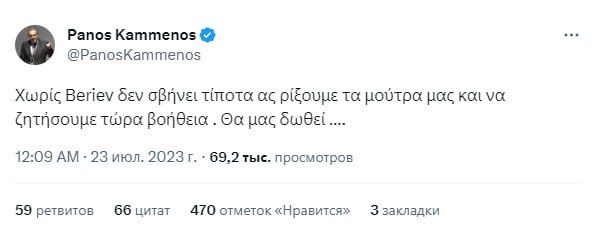 ������ ������� ������� ������ ����� �������� ������� ��������� � ������ ������ � ������� �������