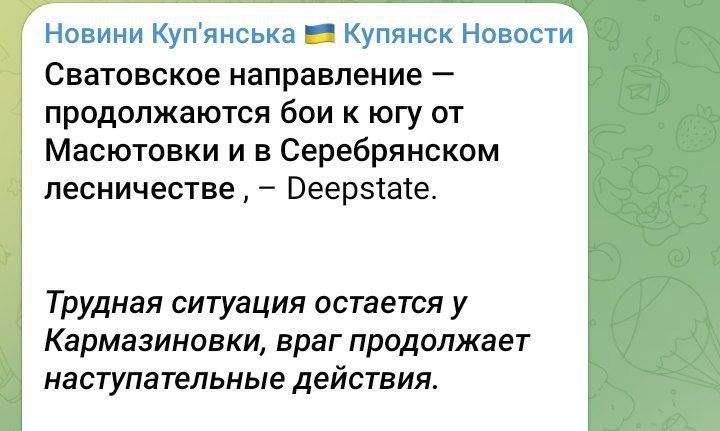 ���������, �������-���������� �����������