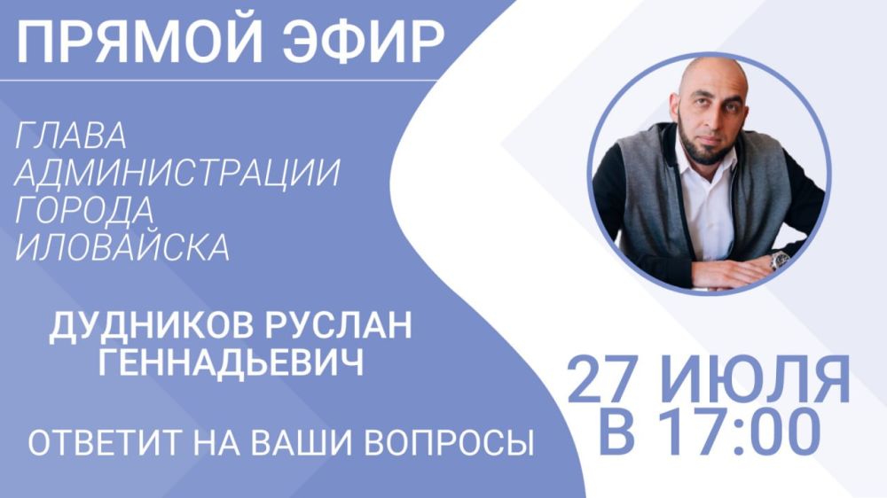 ������ ��������: ��������� ����������!. ������� � ���� ������ ����. ���������� �� ���� �� �������� ����������������� ������