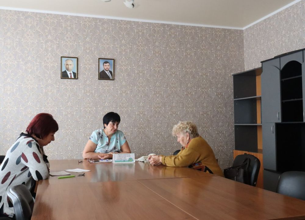 24.07.2023 ��������� ����� ��������� �� ������ �������� � ������� ����������� ����� ������������� ��������� ���� ��������