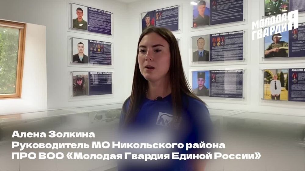 ���������� ����� � ������� ������ ����������� � ���. ��������������� �� ������� ��������� ���������, ����, ������� � ����� ����������� � �������� ���������� � ���������