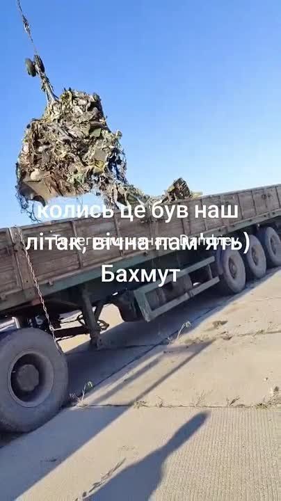 ������ �������: �������� ������� 2 ���� 2023 ���� � ������ ���������� ����������� ����������� ���-29, ������� ����������� ����� ��������� ��������