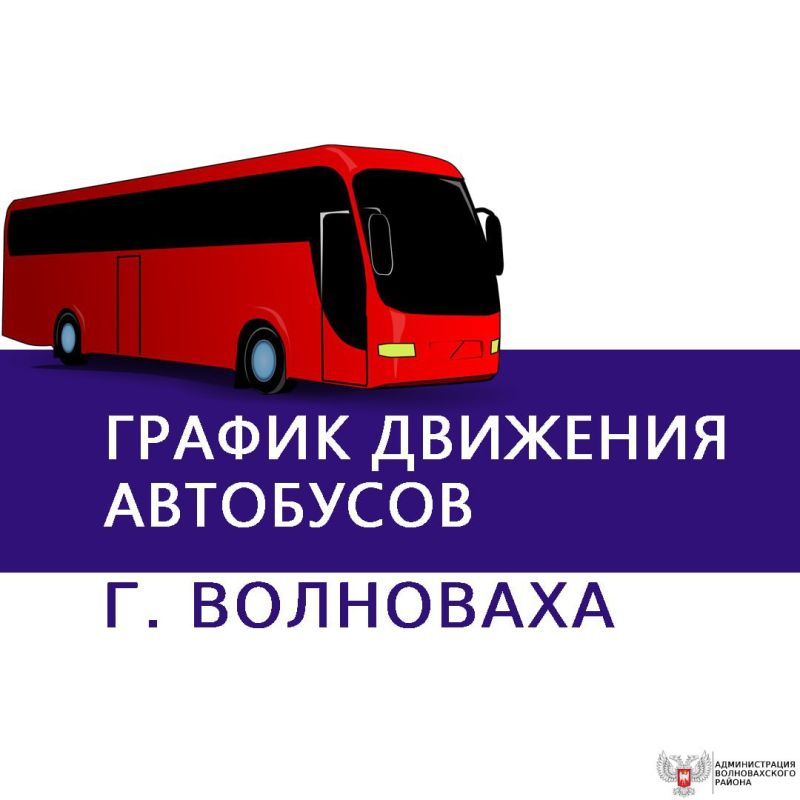 ����������� ���� �������������