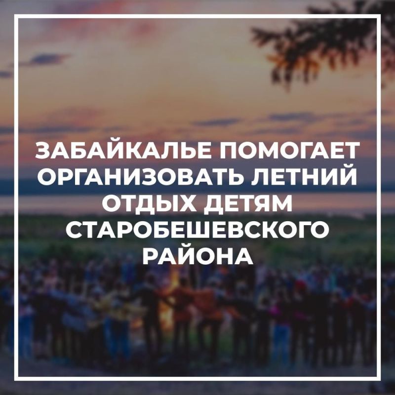 ������� ��������: ���������� �������� ������������ ������ ����� ����� ��������������� ������ ���
