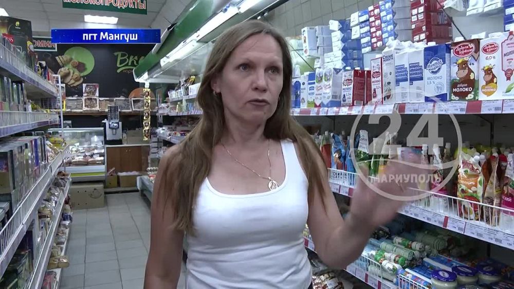 Народный контроль в Мангуше! Кандидат в Народный Совет ДНР проверил цены и сроки годности социальных товаров