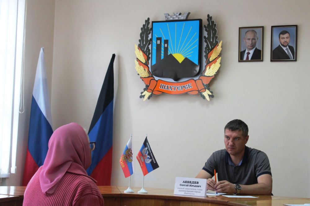 ������ �����. �������, 24 ���� 2023 ����, �.�. ����� ������������� ������ ��������� ������ ������� ������ ����� ������� �� ������ ��������