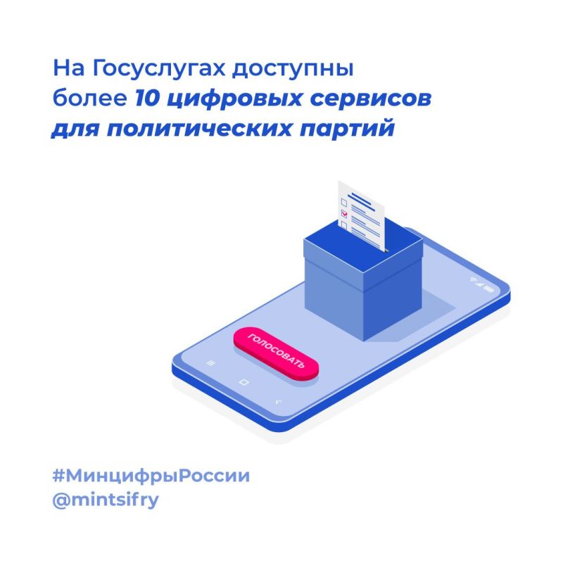 ��������� ��������: �� ���������� �������� ����� 10 �������� �������� ��� ������������ ������ � ����������