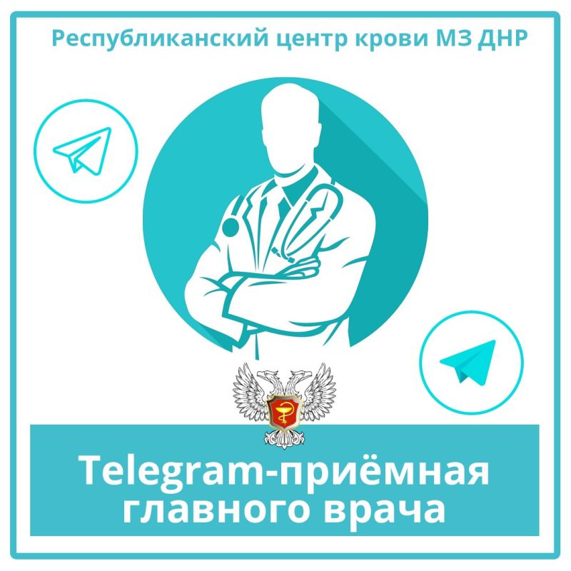� ��� �� ��� ������ ������ Telegram-������� �������� �����