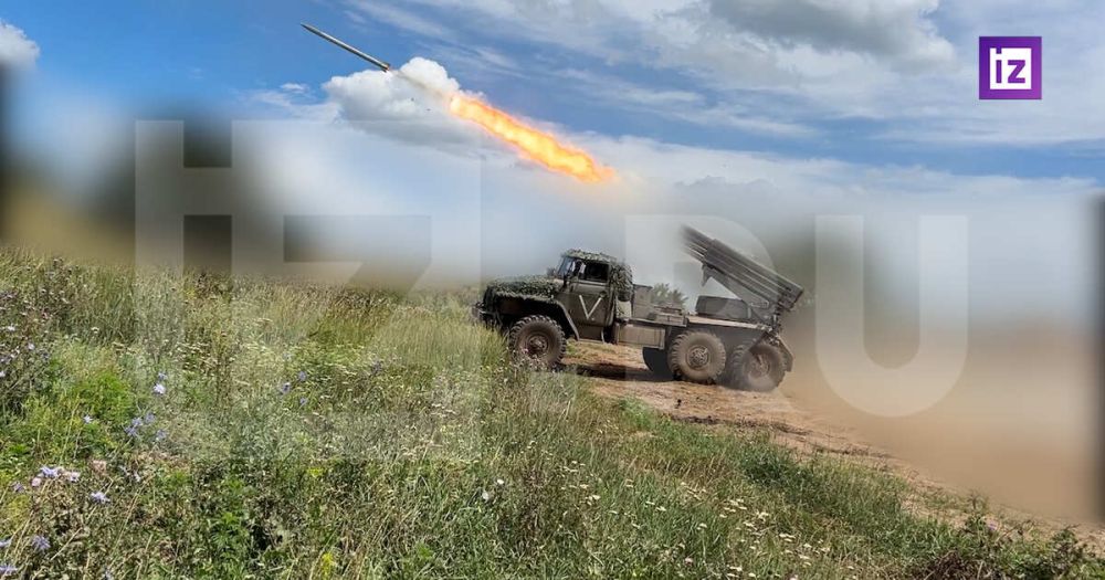 Тульские десантники из "Градов" поражают позиции ВСУ в зоне СВО