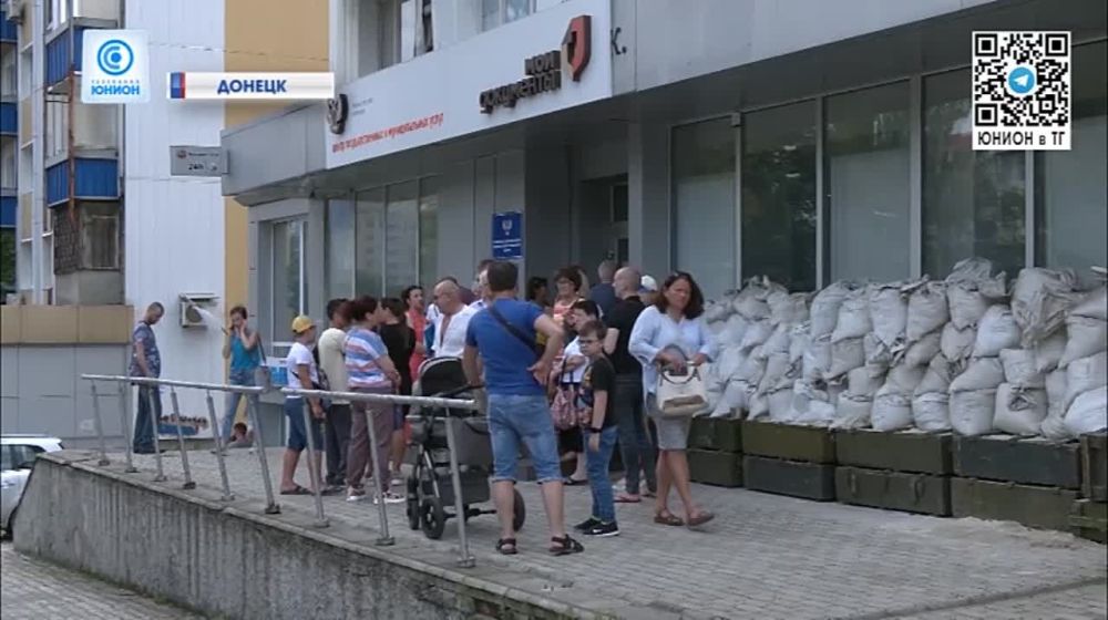 ������ �������� � ��� � ������ � �����: ������ �� ������� ������� � �������������