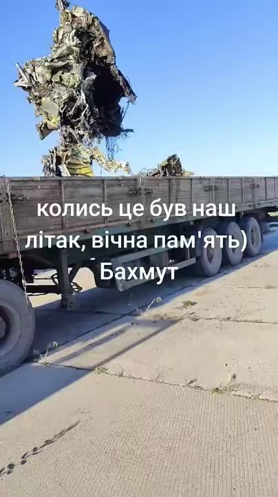 ��������������� ��-��� ���������� ������������ ���-29 ���