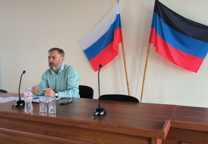 ����� �����: �������, 24 ���� 2023 ���� ���������� ���������� ��������� � ������������ ����������� ������������� ������������� ��������������� ������, ��������������� ������������� ����������� � �������� ���, ������� ������� �������������