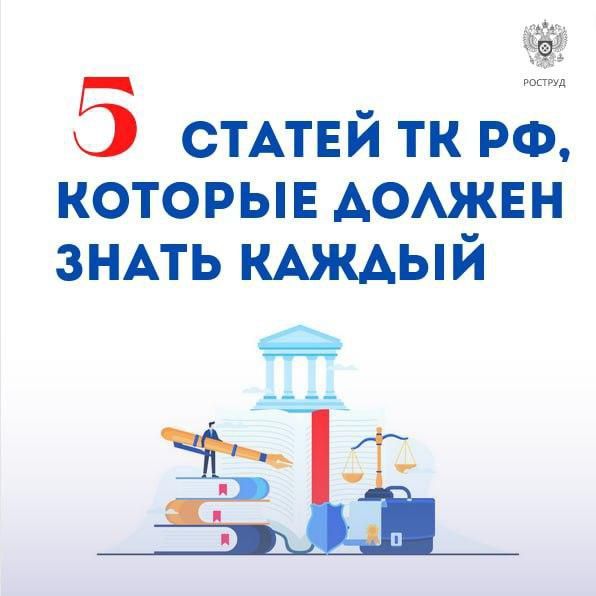 5 ������ �� ��, ������� ������ ����� ������