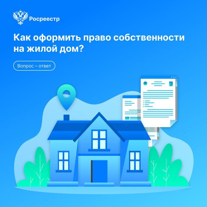 ������� �������: ���� �������� ����� �� ����� ���?. ������ ������!�
