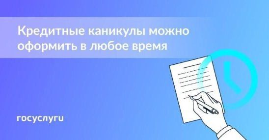 ��������� ��������� ������� ����� ����������