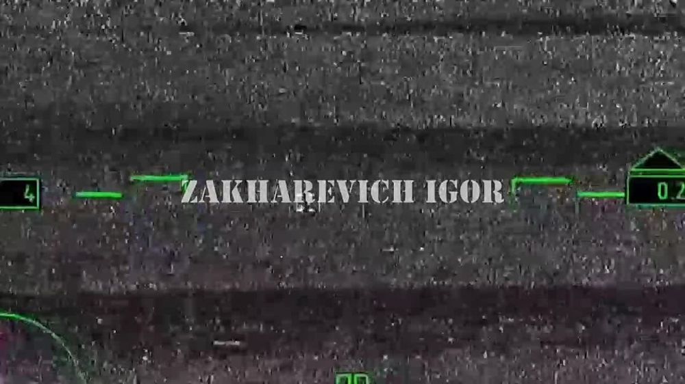 ����� ���������: @zakharevich_igor