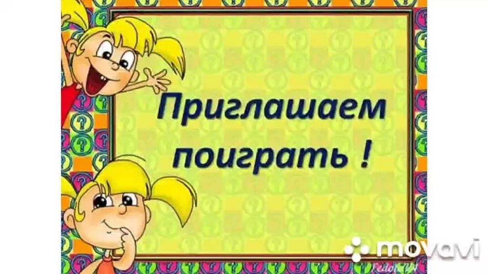 ��������� �������������� ���������������� ��� "������������� ���" (�������� ���������� ����� ��������) ��������� � ��������� ����� "���������� �������