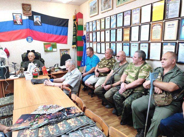 ������� ������: