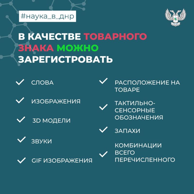 ������� ��� ����������, ��� ����� ���������������� � �������� ��������� �����