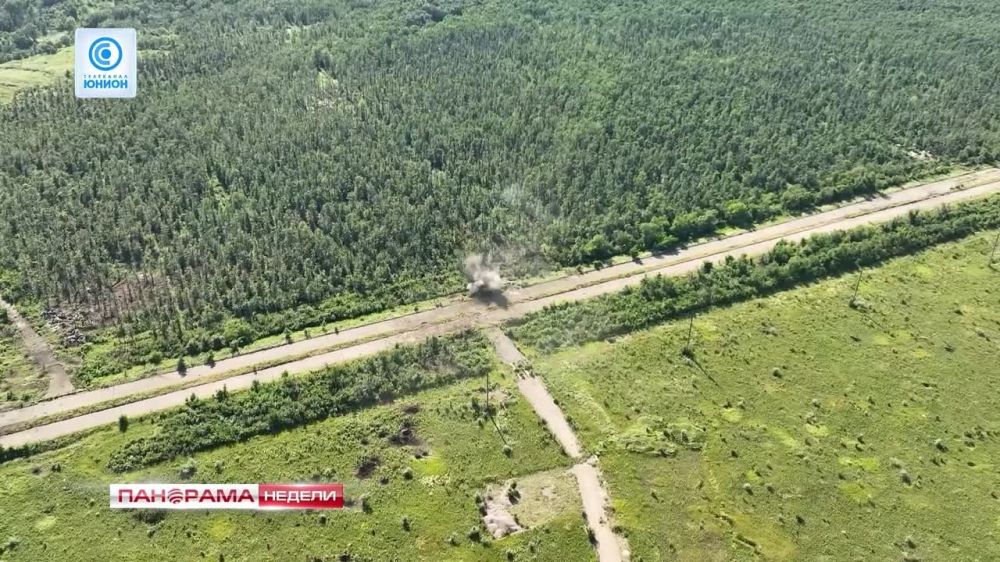 ��������. ������ "��������" ������ ����� ������� ���������� �������. �������� � ���������. 25.07.2023...