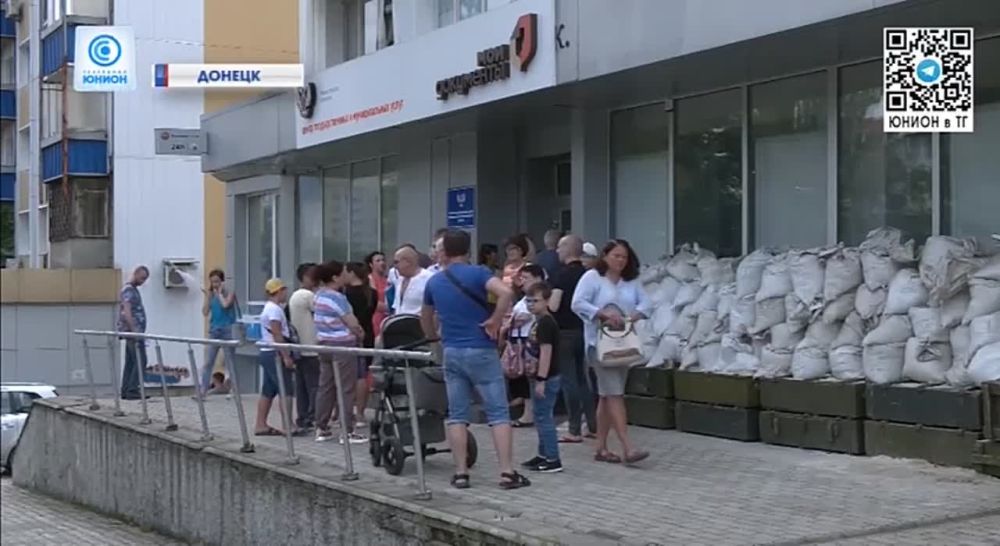 ������ �������� � ��� � ������ � �����: ������ �� ������� ������� � �������������