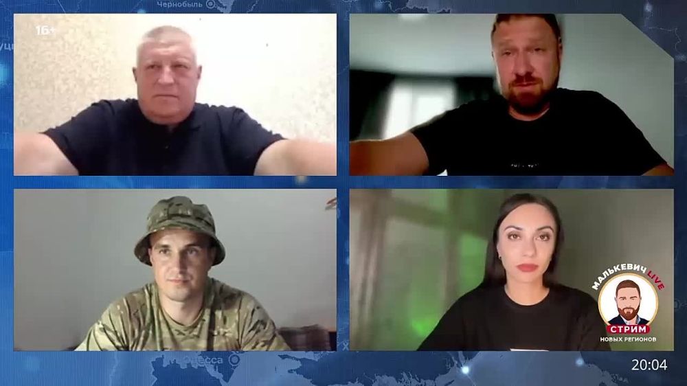 ����, ������� ����� ���������� ����� ��������� LIVE: