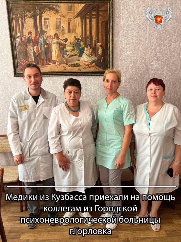 ������ ����-������� ��������