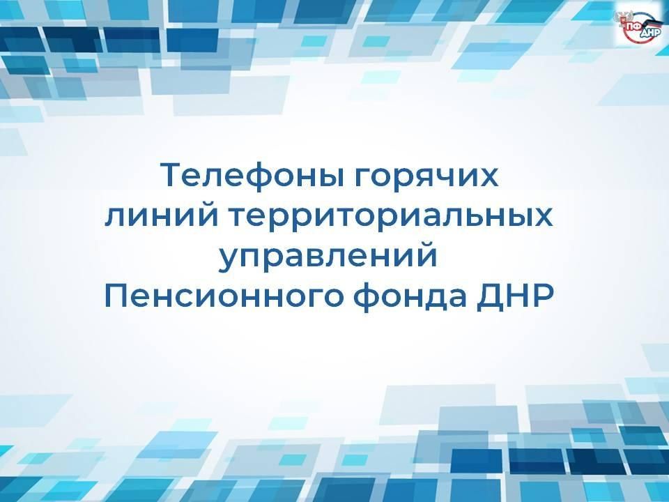 �������� ������� ����� ��������������� ���������� ����������� ����� ���