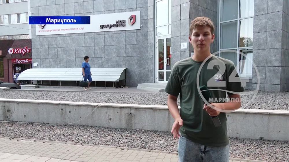 Получить СНИЛС, ИНН или полис ОМС! Отделение МФЦ в Мариуполе предоставляет более 30 видов услуг по оформлению документов