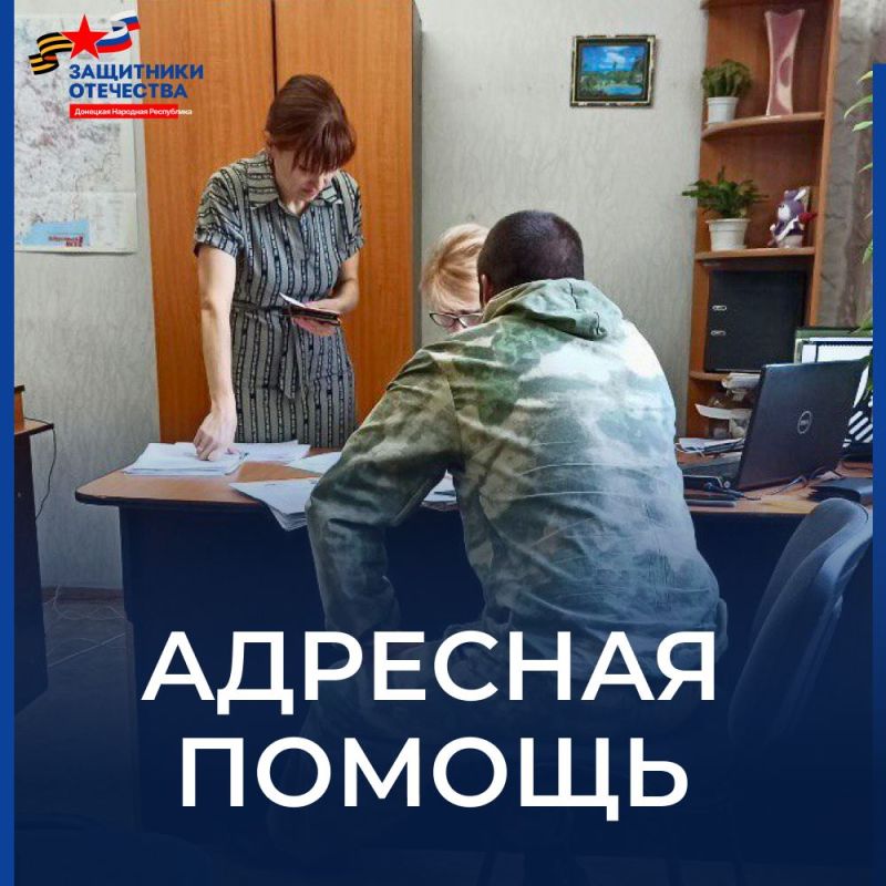 �������� �������������� � ���������� ����������� ����� ������ � ���������� � ��� ���� ������ ���������� � ������� ���������� ��������, ������� ���� �������� ����� ���������� ���������� � ��������������