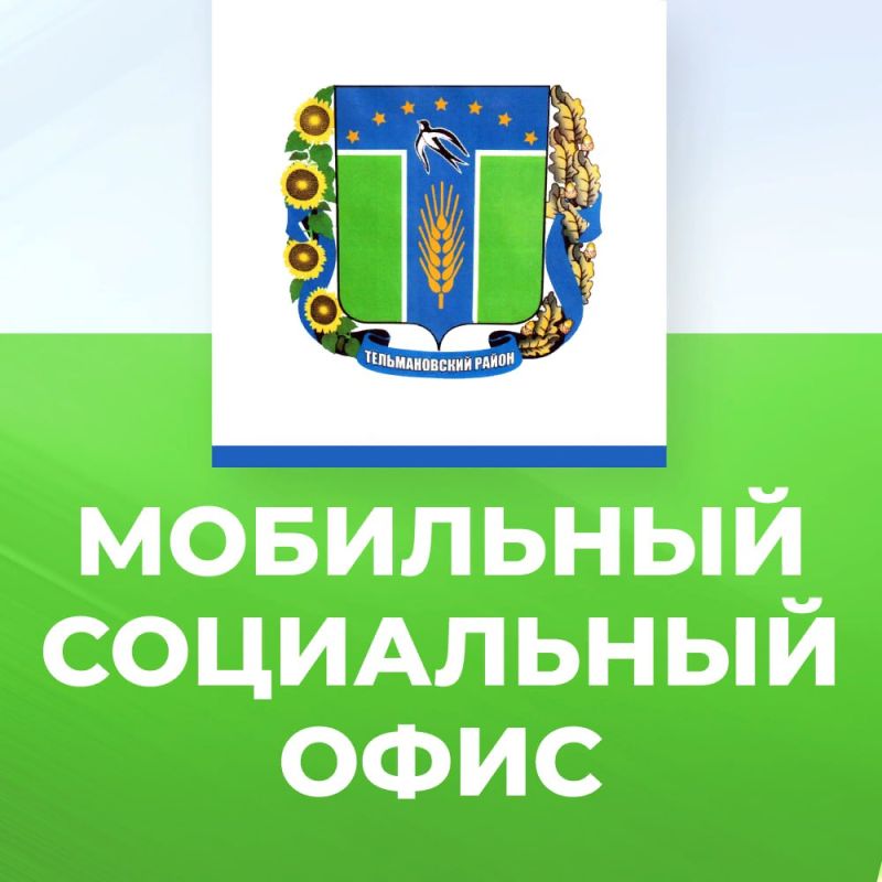 ������� ����������: ���������� ����� � ���������� ������ ��������� �������������