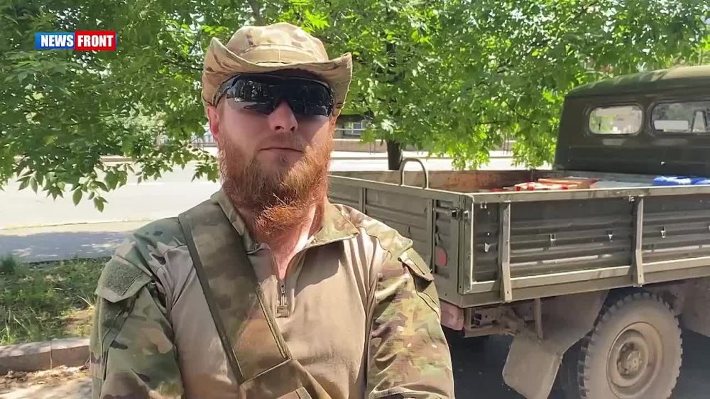 ������� ��������: �����������, ������������� - ��� � ������ � News Front ���������������� �������� ���� �����, ������� ��������� � ��� ��� � ��������