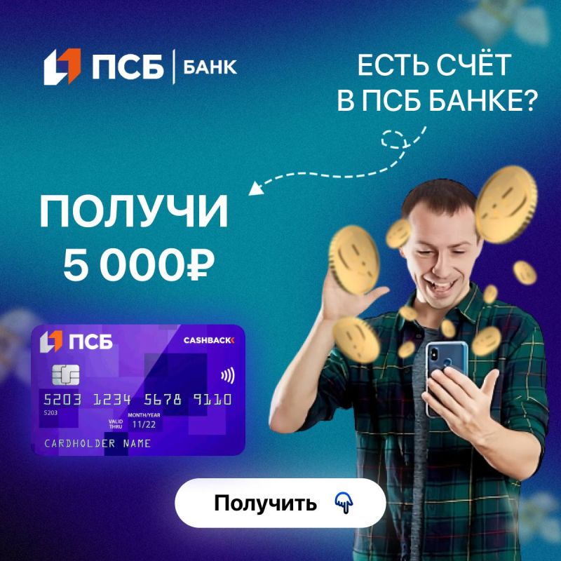 ��� ���� �������� �����. ����������� ������ ����� 1 ������ ���� 5000 ������ �� �����, ���������� ������� � ������� ����� ������ ��� �������� ������������� ������ ����� ������� ������� ����� �� ������ ����