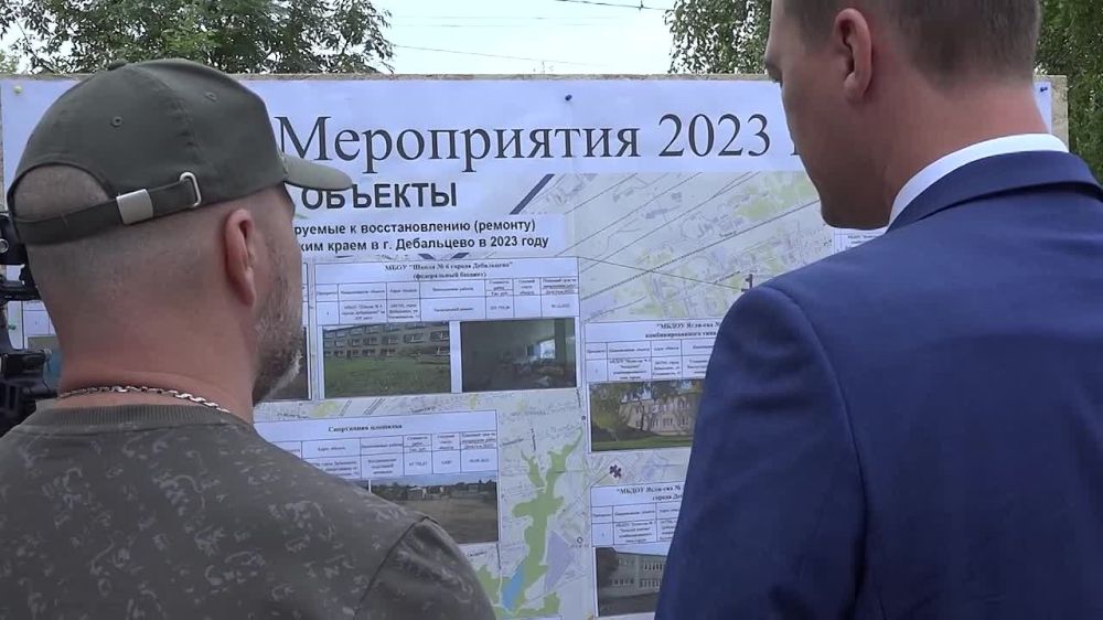 ����� �������: � ������������ ������������ ���� �������� ���������� ���������� � ����������, ������� ��������������� ���� ���-������