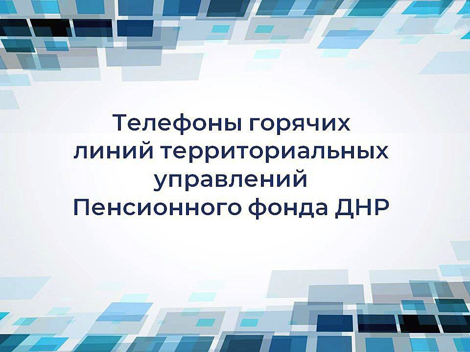 � ������������� ������: �.�����������, ��.������, 1, ���.: +7(856)59-227-05, +7(949)317-52-47