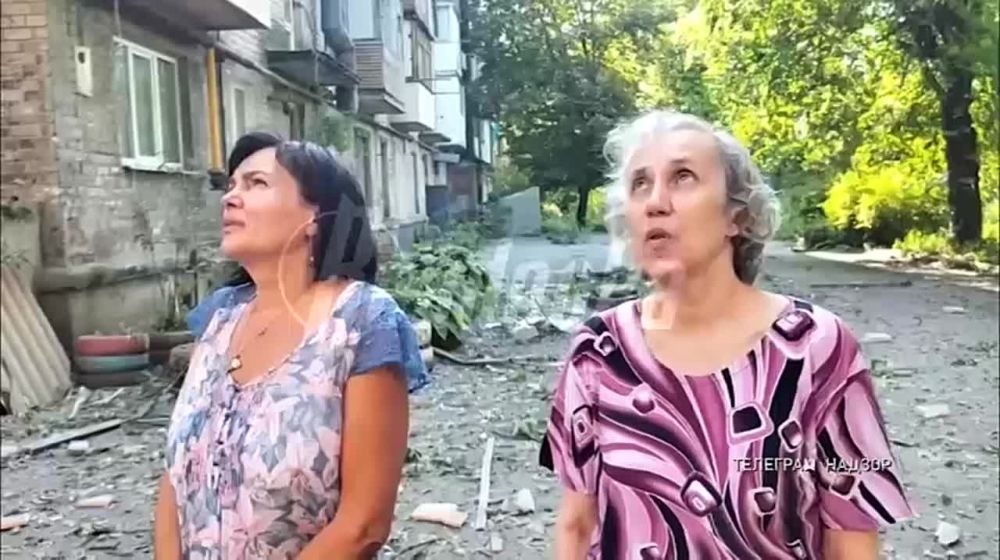 �������� ������. 26.07.2023