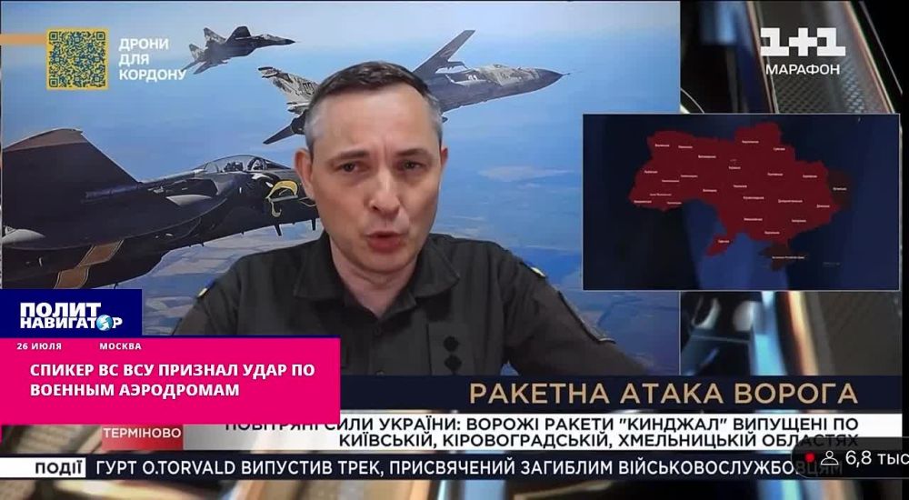 �������� ���� �� ������������������ ����� ���������� ������ "���������� ���" ���� ����� � ����� ������������ �������������, �������������� ��������, ��������� ��� "������ �����������"