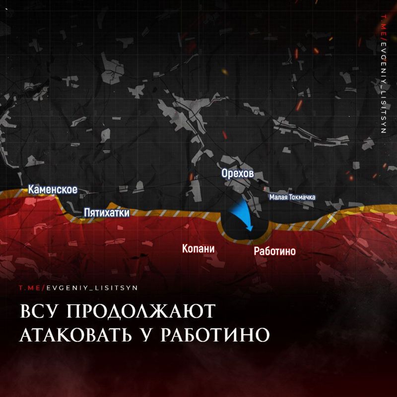������� �������: ��������� ������ �� ��������� �� ���� 26 ����: