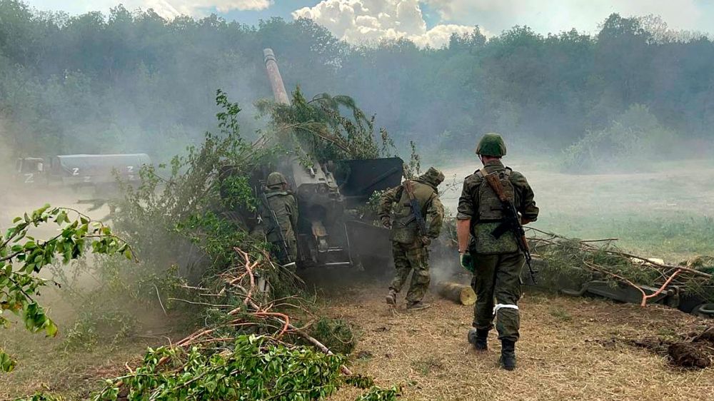 ������� ������������ �� ������� 26 ���� 2023: ������ ������-����������