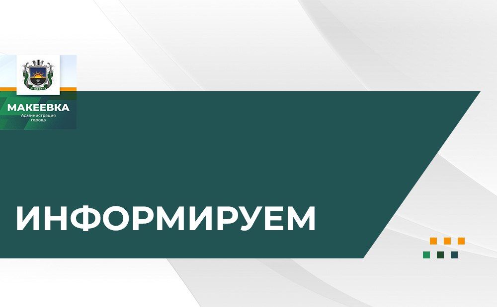 � �������� ������������ ��������-����������������� ������ �� ����� �������������