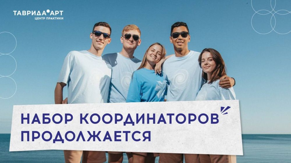 � 1 ���� ������� ����������� �� 3 ����� ������������� ���-�������� ��������